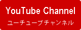 朝活 交流会 朝カフェの会 YOUTUBE CHANNEL